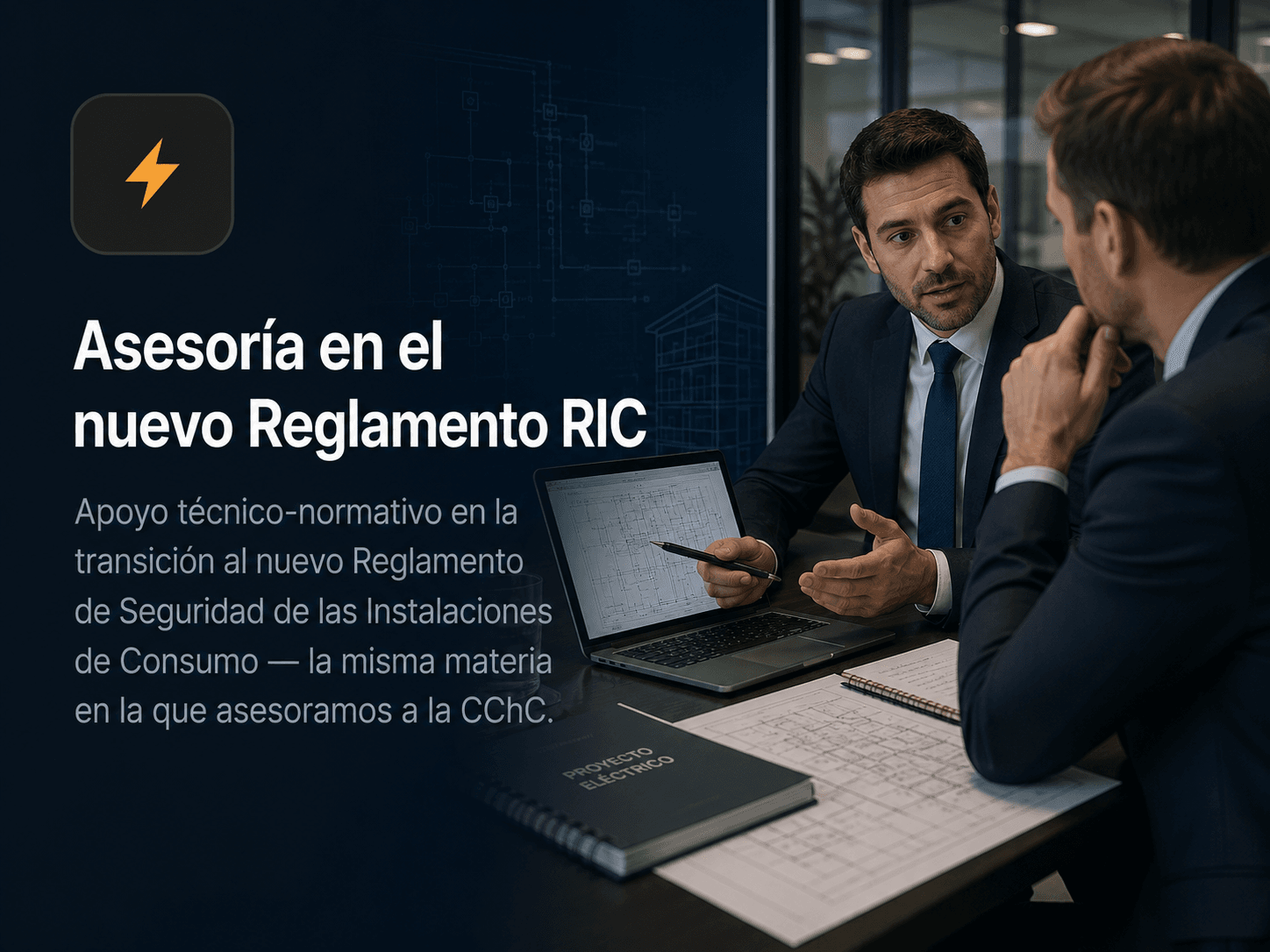 Asesoría en el nuevo Reglamento RIC